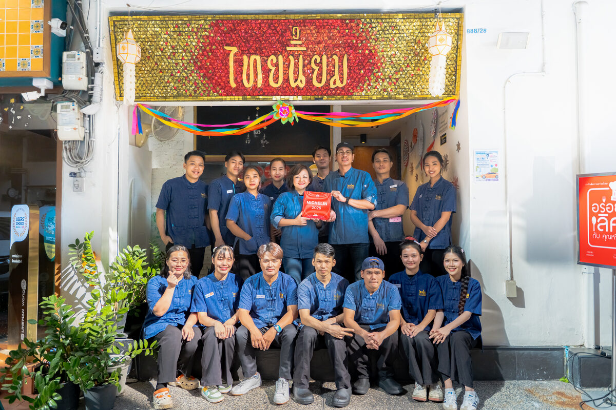 Thai Niyom Team Michelin